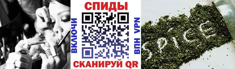 Купить где  Касли  Бутират жидкий экстази 