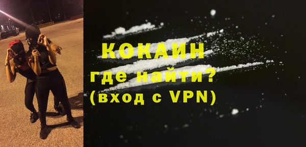 винт Белоозёрский