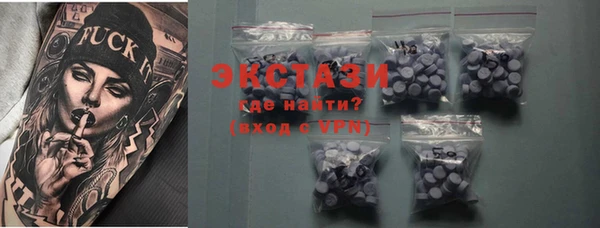 a pvp Белокуриха
