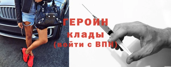 винт Белоозёрский