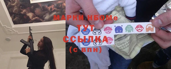a pvp Белокуриха