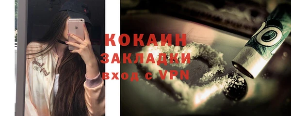 винт Белоозёрский