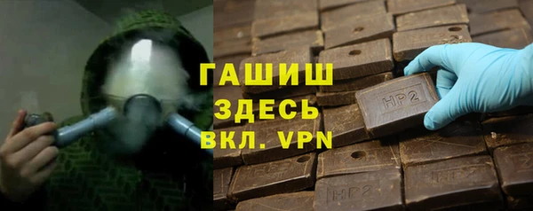 a pvp Белокуриха