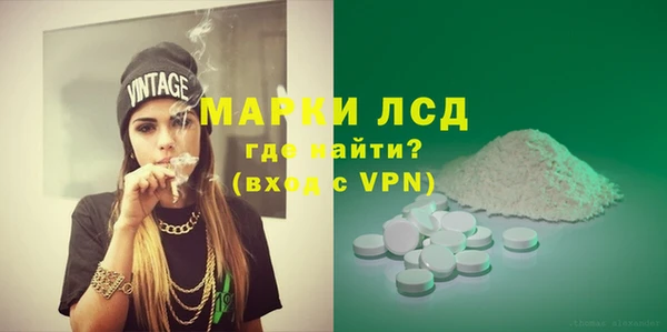 a pvp Белокуриха