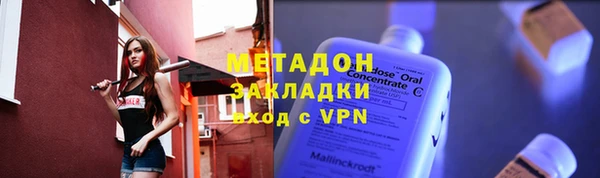 a pvp Белокуриха