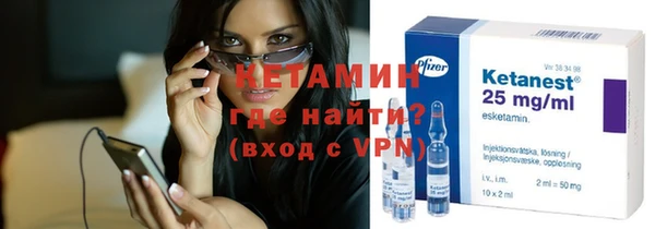 a pvp Белокуриха