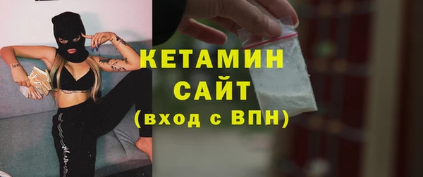 винт Белоозёрский