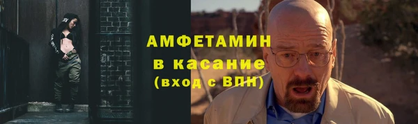 a pvp Белокуриха