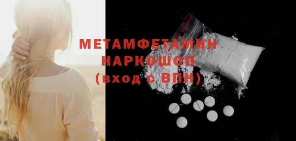 a pvp Белокуриха