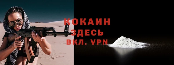 винт Белоозёрский