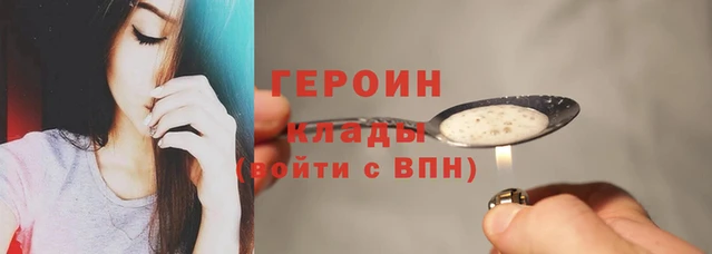 a pvp Белокуриха