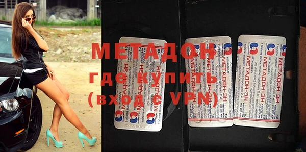 a pvp Белокуриха