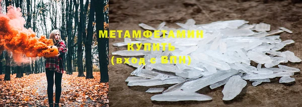 a pvp Белокуриха