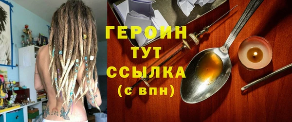 a pvp Белокуриха