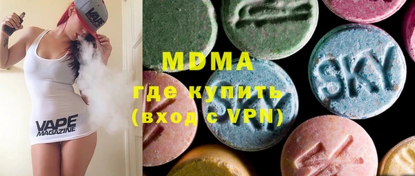 винт Белоозёрский