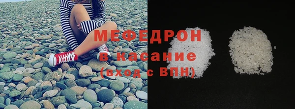 a pvp Белокуриха