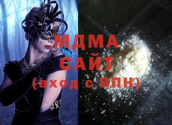 винт Белоозёрский