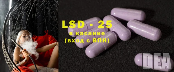 винт Белоозёрский