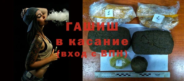 a pvp Белокуриха