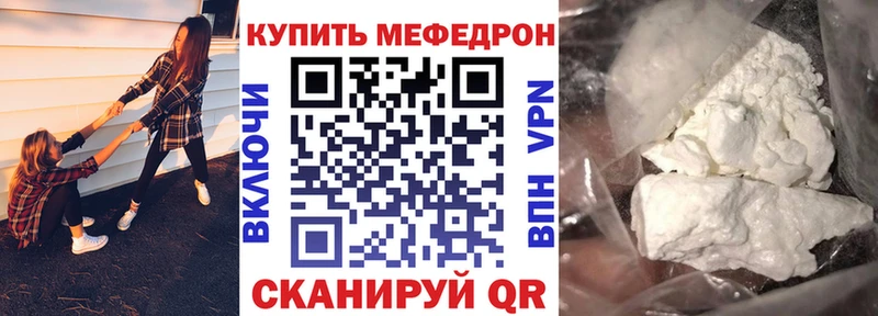 МЯУ-МЯУ VHQ  Касли 